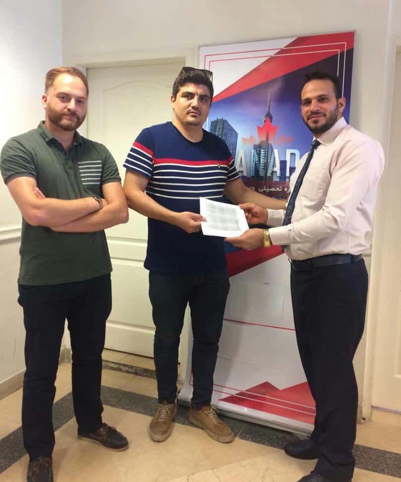 اندیشمند
