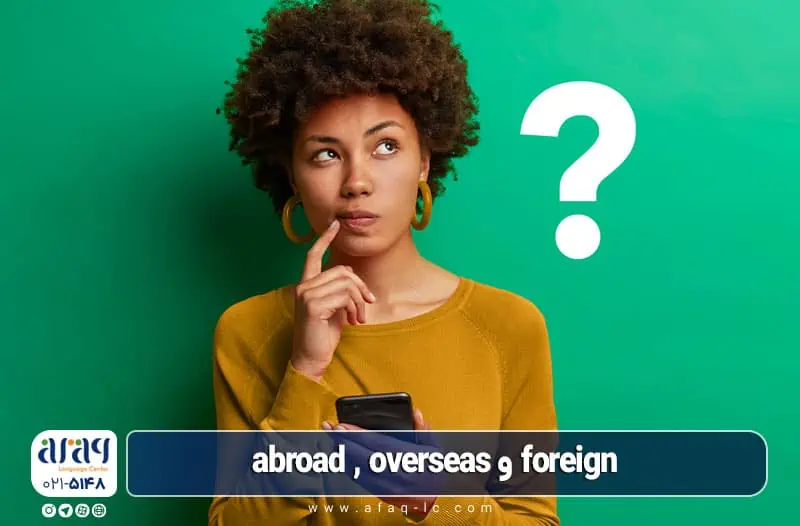 ساده ترین روش احوال پرسی در انگلیسی و آمریکایی